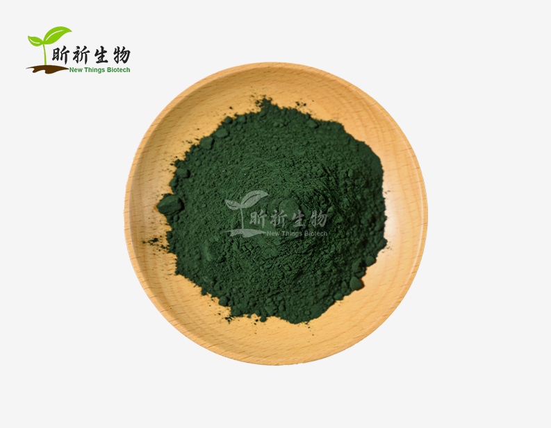 Sodium Copper Chlorophyllin Powder